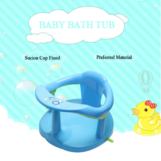 Baby Bathing Seat- Non- Slip