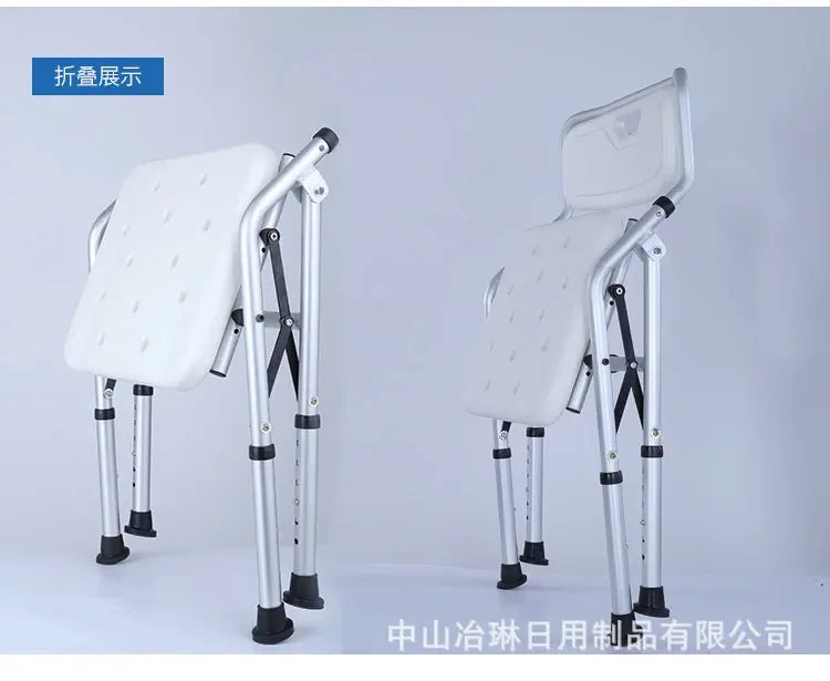 Adjustable Bathroom Chair with Backrest Arm for Elderly Non Slip Bench Stool Bath Chair Tub Furniture Shower Seat Stool