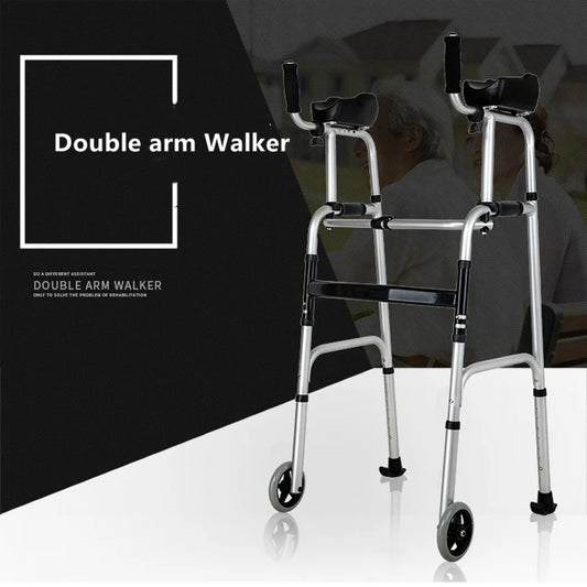 Disabled Elderly Walker Device Double Arm Mobility Aid Toilet Shower Chair Foldable Walking Stick Rehabilitation Standing Frame