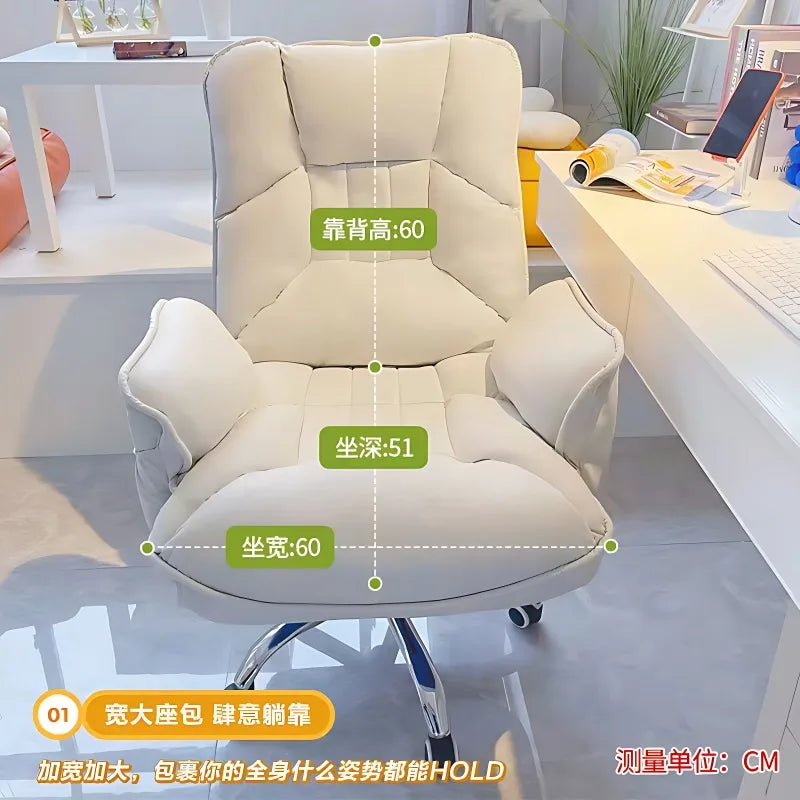 Lazy Computer Sofa Chair Home Comfortable Sedentary Backrest Office Seat Can Sit and Lie Down Bedroom Chair Study Desk Sillas