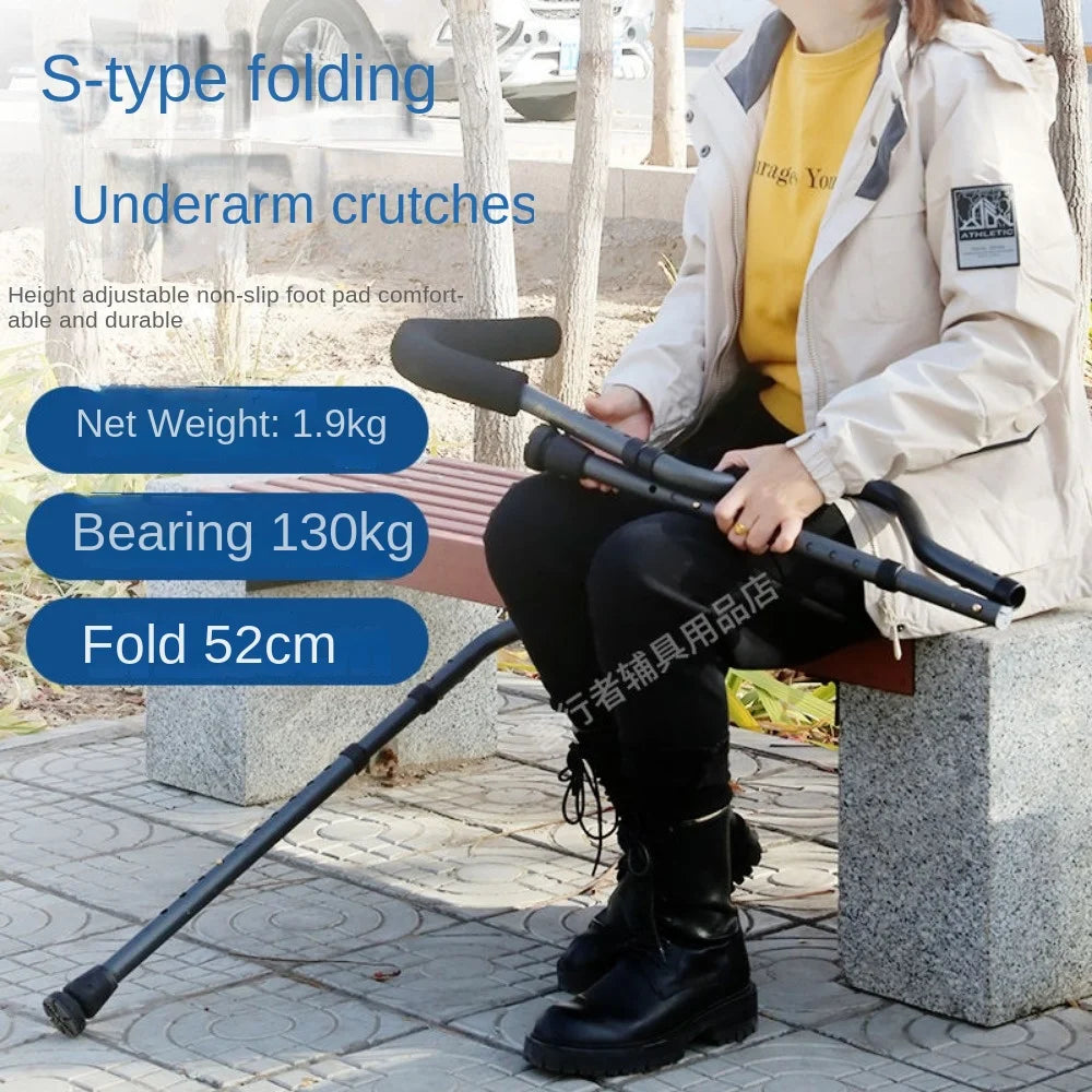 Good walkers turn S-shaped folding crutches for the disabled, double crutches for the elderly and non-slip aluminum alloy