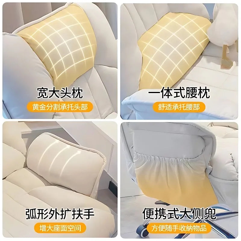 Lazy Computer Sofa Chair Home Comfortable Sedentary Backrest Office Seat Can Sit and Lie Down Bedroom Chair Study Desk Sillas