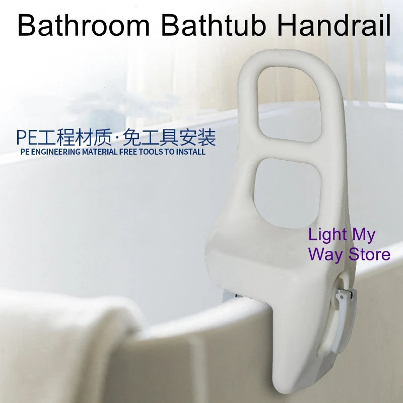 Bathroom handrails for pregnant women bathroom non-slip rail toilet no-punch handles disabled elderly bathtub pulls