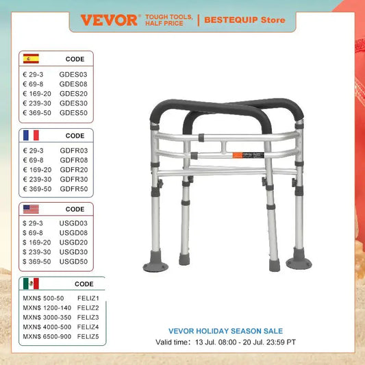 VEVOR Toilet Safety Rail- Folding & Adjustable Width & Height- Fits Most Toilets. Supports up to 300lbs