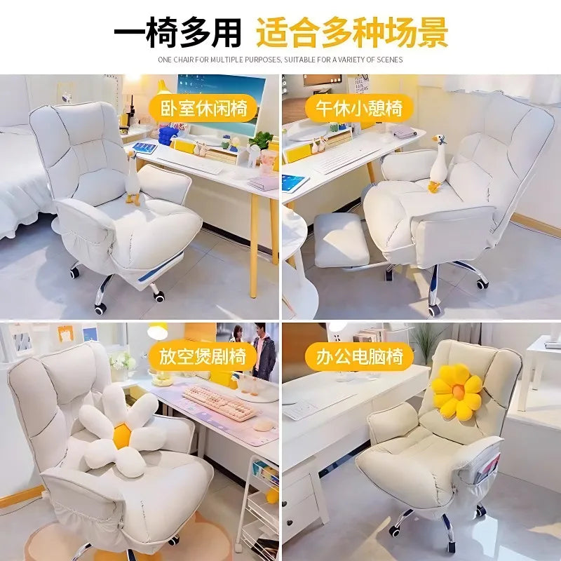 Lazy Computer Sofa Chair Home Comfortable Sedentary Backrest Office Seat Can Sit and Lie Down Bedroom Chair Study Desk Sillas