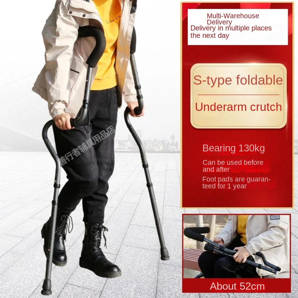 Good walkers turn S-shaped folding crutches for the disabled, double crutches for the elderly and non-slip aluminum alloy