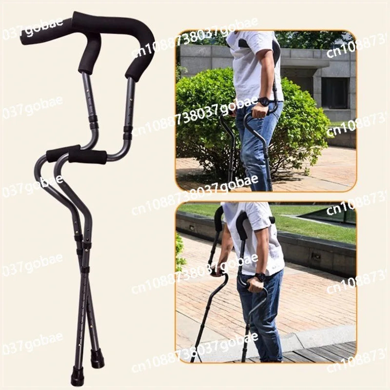 Double Crutches  Armpit Non-slip Head, Elderly, Young Disabled, Foldable Multi-functional