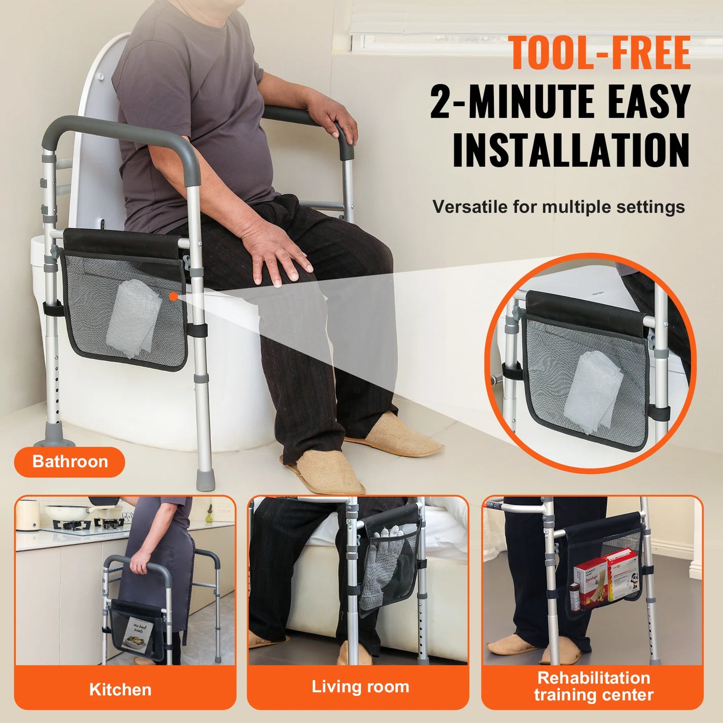 VEVOR Toilet Safety Rail- Folding & Adjustable Width & Height- Fits Most Toilets. Supports up to 300lbs