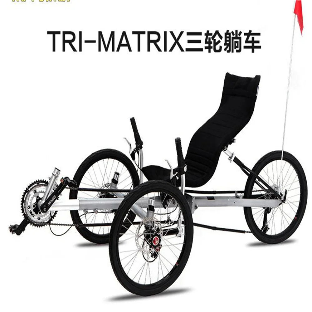 TRI-MATRIX Three-wheel Bicycle Recumbent Trike Tricycle 3 Speed